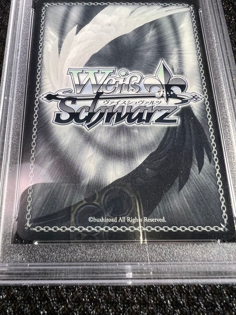 ヴァイス気づいた恋心十香SP サインBGS10