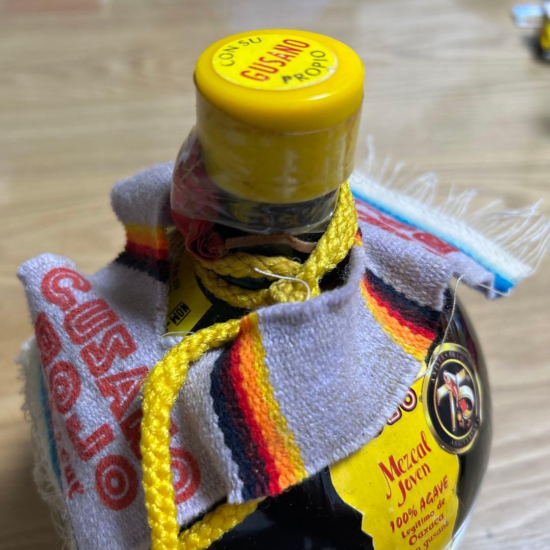 GUSANO ROJO メスカル ボール型ガラス メキシコ 古酒 未開封
