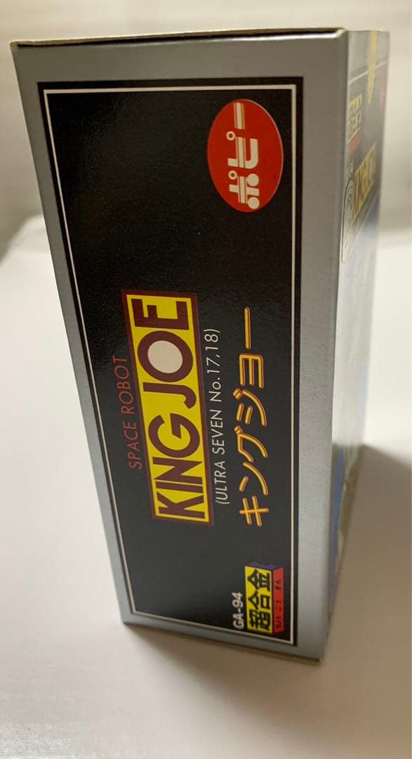 ⚠️デッドストック　ウルトラセブン　キングジョー　超合金　GA-94 ポピー