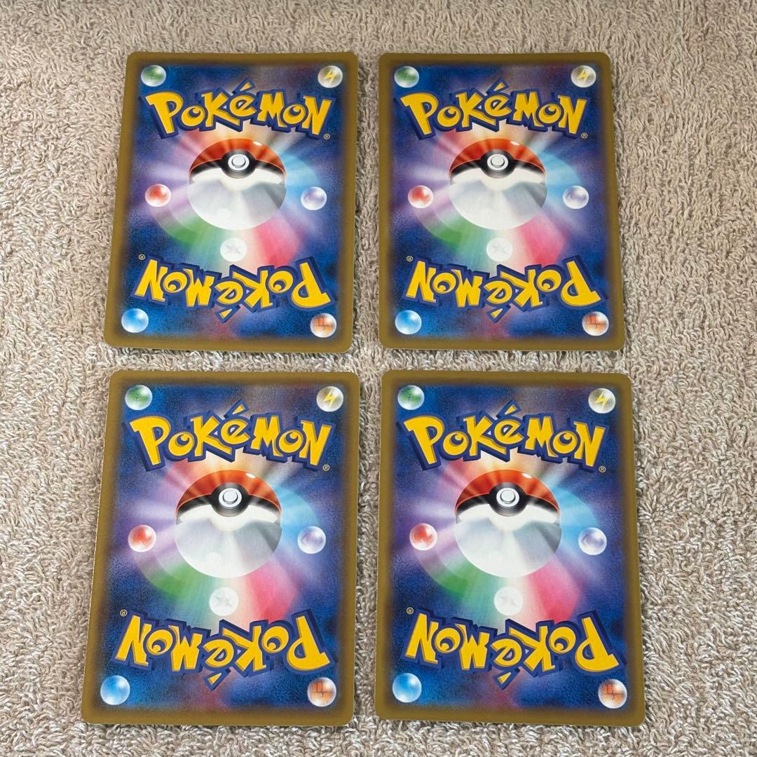 tag team GX RR 32枚completeセットまとめ売り tn1 - メルカリ