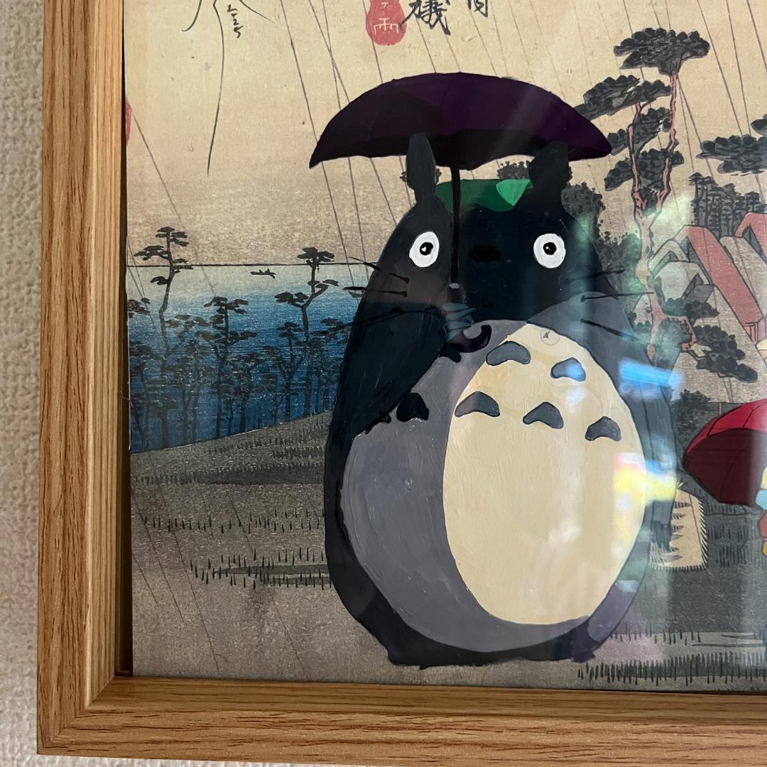 トトロの浮世絵