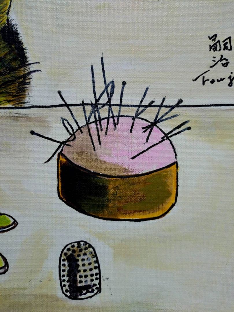 F6号】藤田嗣治【仕立て屋の猫】手描き/表裏サイン・鑑定書有/油彩