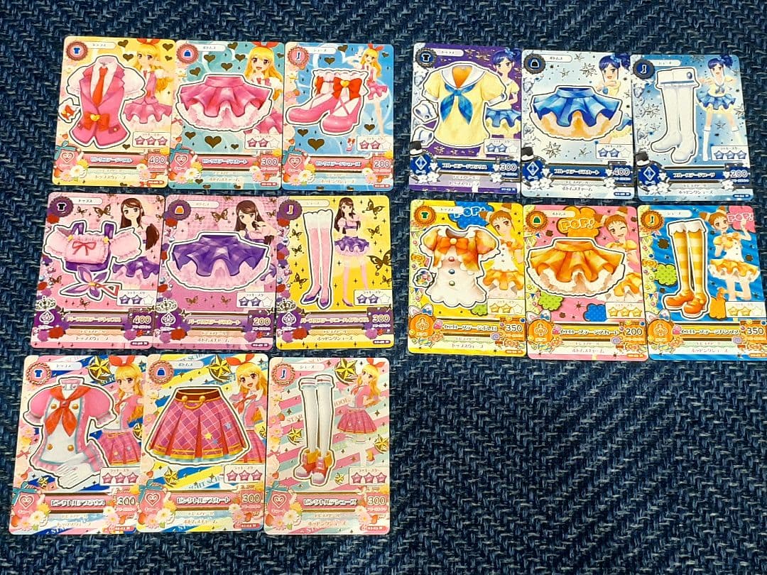 アイカツカード 初期・スターズ・フレンズ 1弾｜カードリスト｜データ