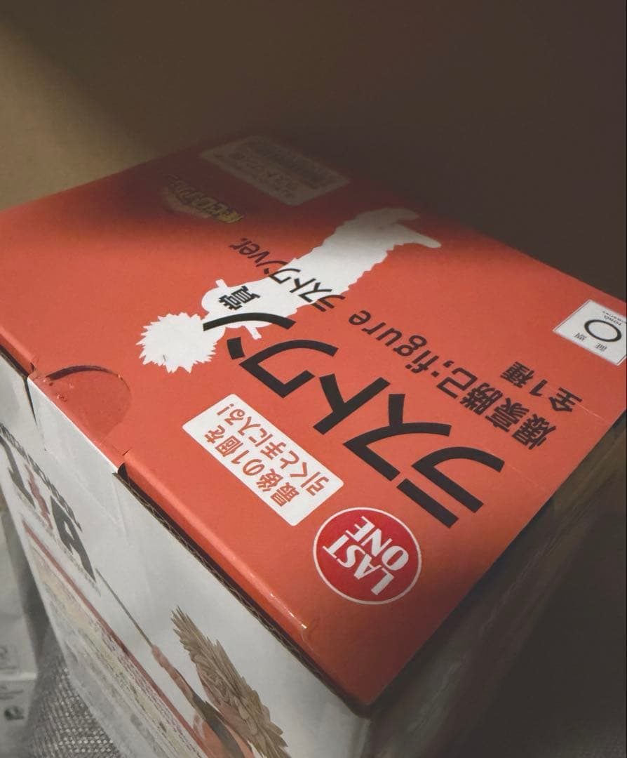 m*n様 僕のヒーローアカデミア　垂れ流せ！文化祭！　ラストワン賞　爆豪勝己　フ