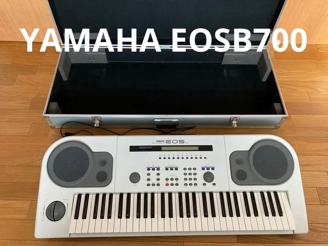 値下げ中】YAMAHA EOS B700 シンセサイザー 、ケース等