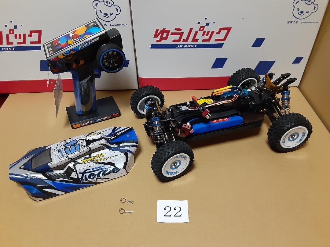 【ジャンク新品】WLtoys 124017 V8 ブラシレスモーター ㉒