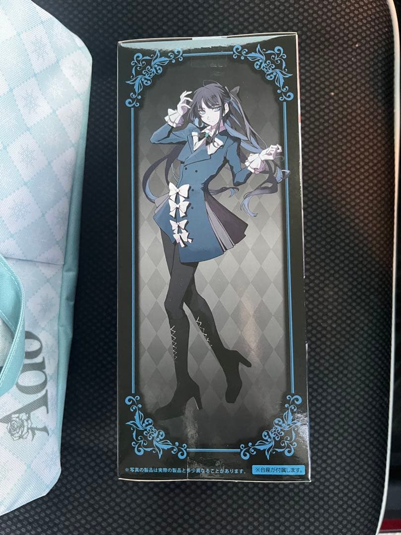 ラウワン限定 Ado フィギュア ペンライトケース 収納BOX コンプセット