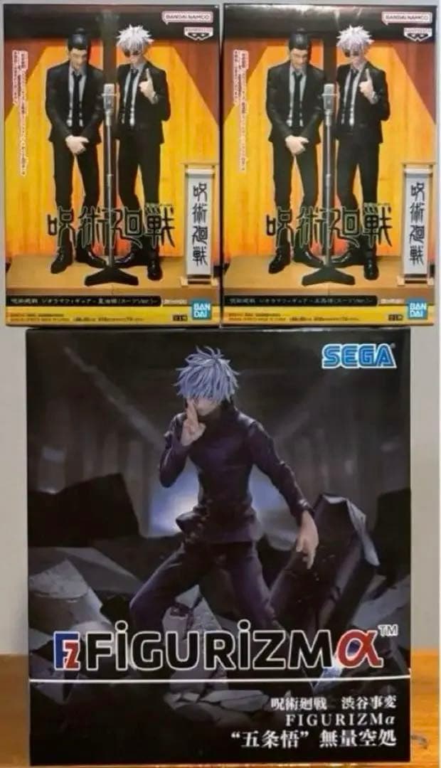 呪術廻戦 夏油傑 (げとうすぐる) 高専 フィギュア ガレージキット