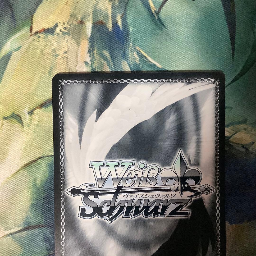 ヴァイスシュヴァルツ　一番好きな魔法 フリーレン　SSP サイン