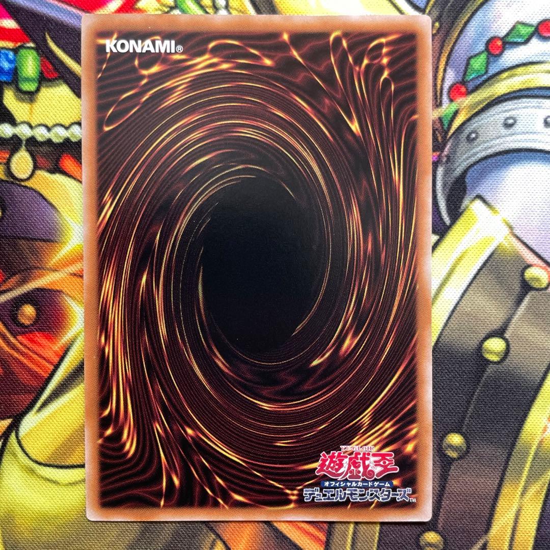 遊戯王 DD 深淵王 ビルガメス 地獄門の契約書 25thシークレット セット