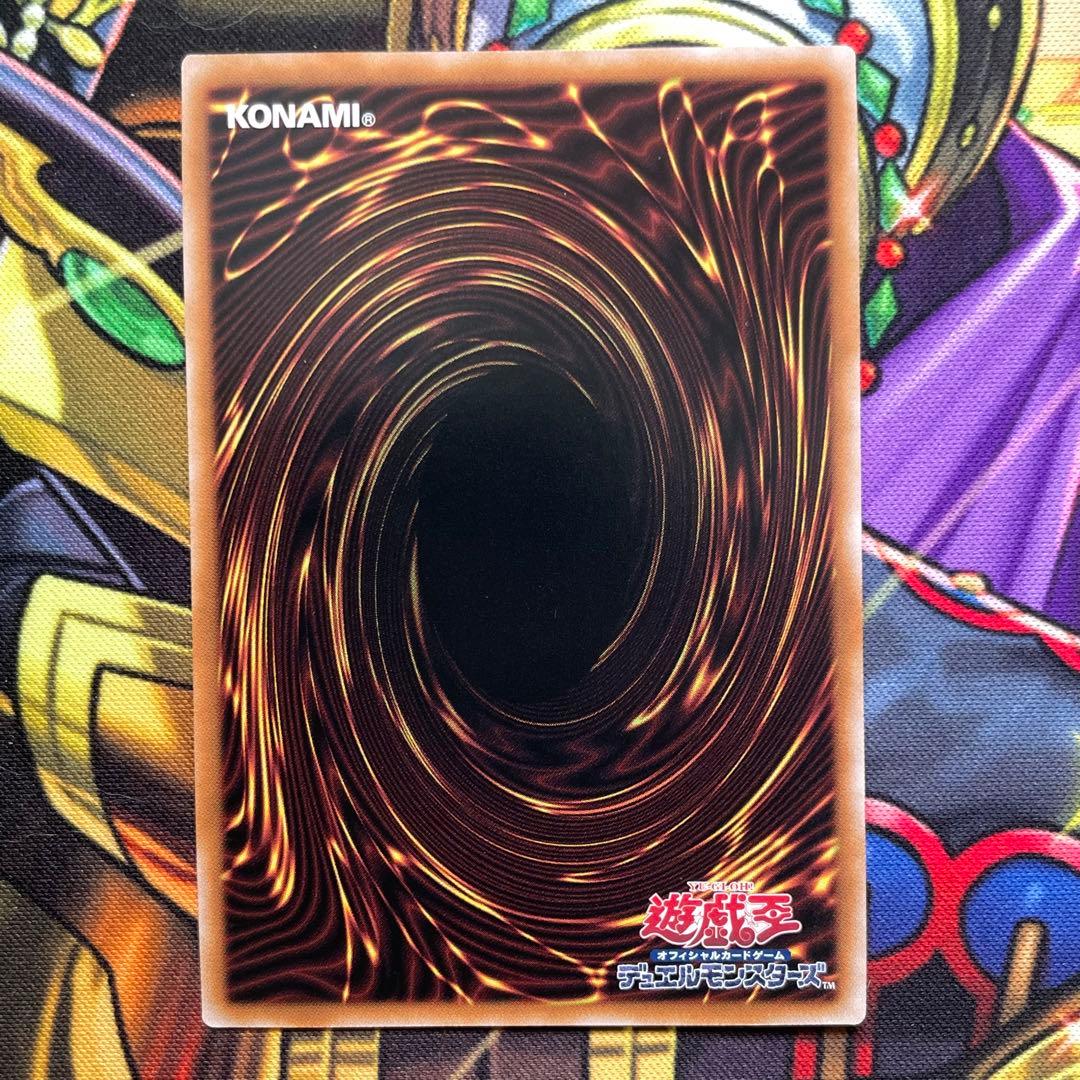 遊戯王 DD 深淵王 ビルガメス 地獄門の契約書 25thシークレット セット