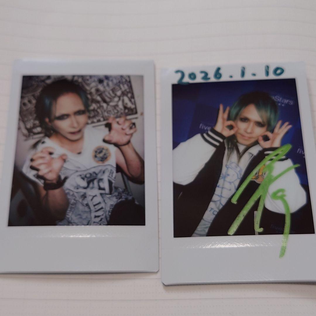 蛾と蝶 宏崇さん チェキ - メルカリ