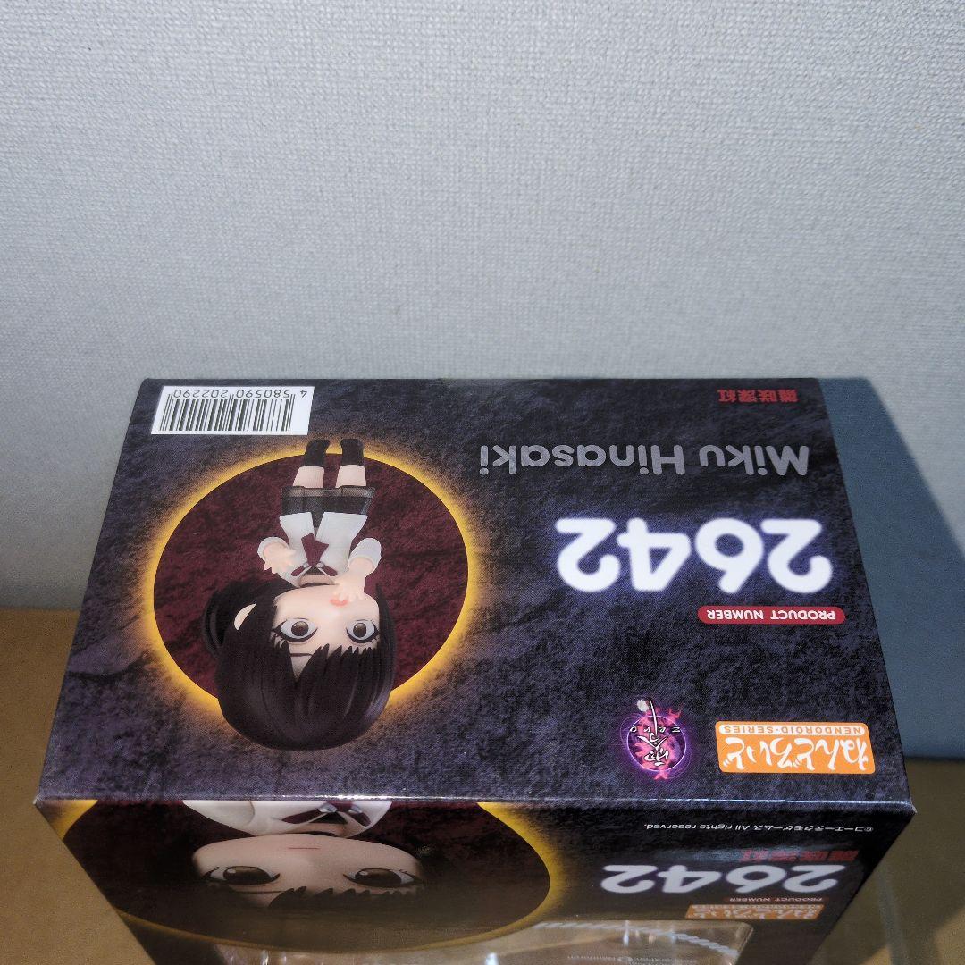 ねんどろいど 零～zero～ 雛咲深紅 箱イタミあり 新品未開封 - メルカリ