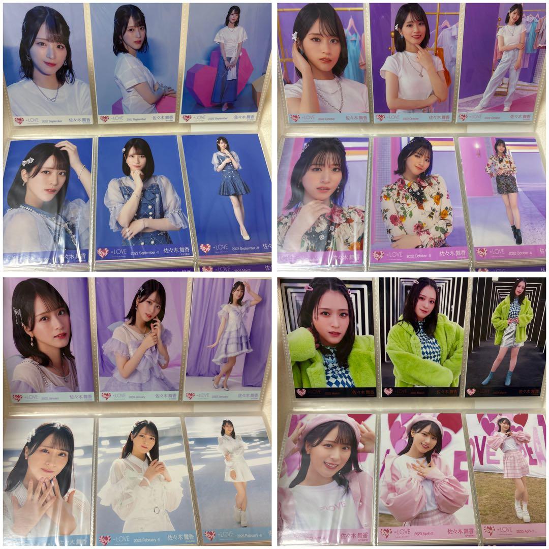 = LOVE イコラブ 佐々木舞香 生写真コンプセット