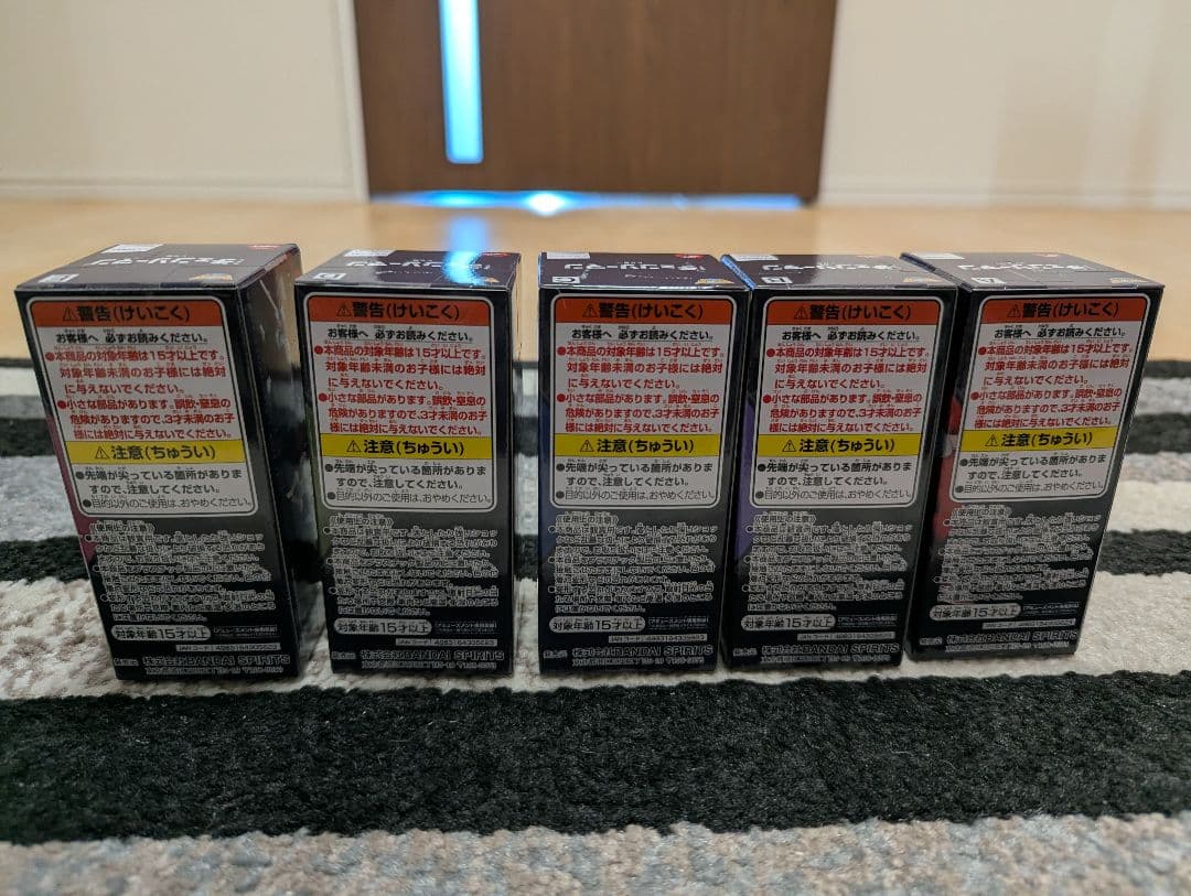 チェンソーマンワールドコレクタブル フィギュア 5体セット【新品未開封】