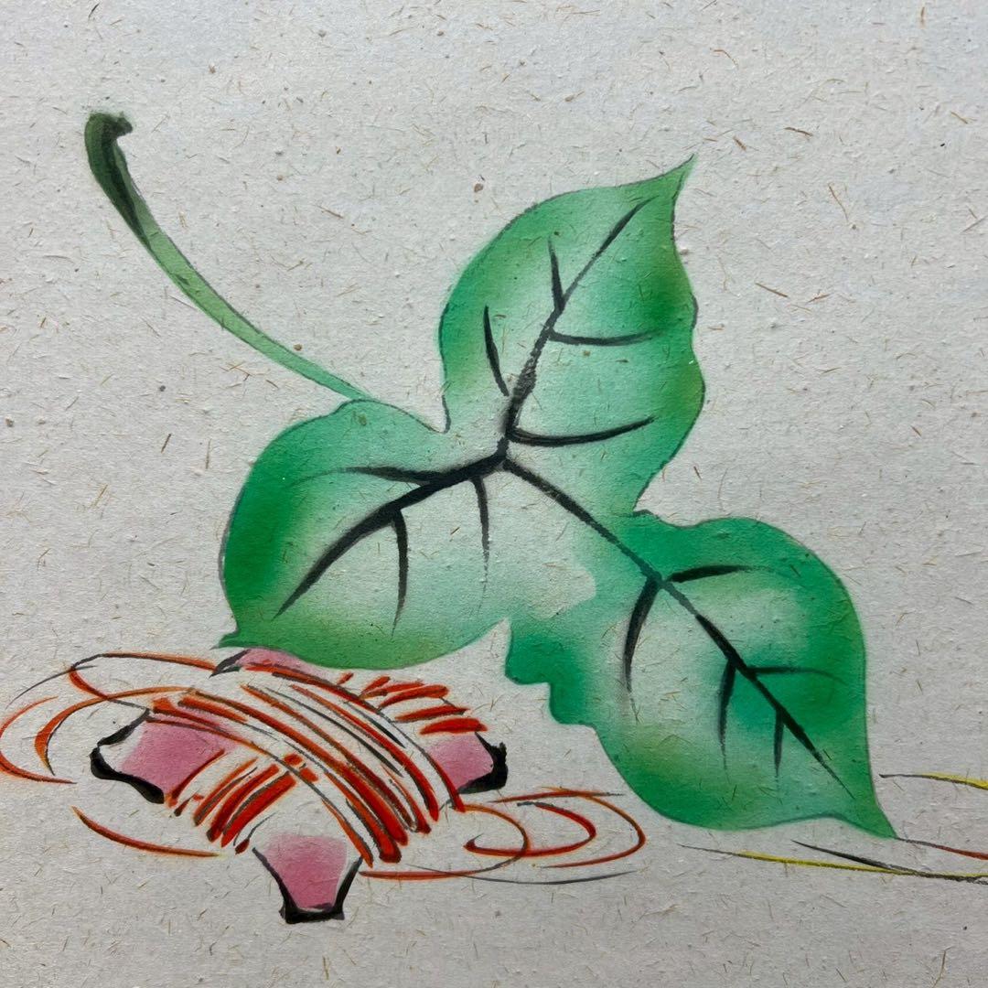 4166 橋本紹尚 久志画 「梶の葉と糸巻きの図 涼風」 共箱 掛軸 臨済宗