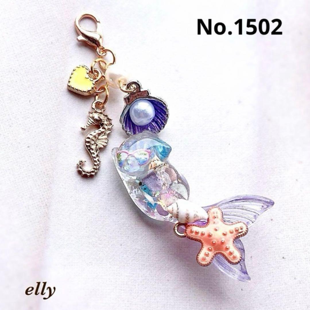 【ひな様】1500.ヨーヨー/水風船　じゃれ猫　レジン　チャーム