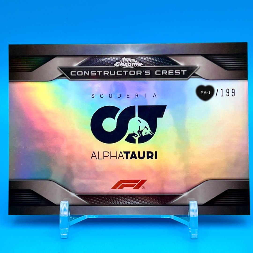 TOPPS F1 CONSTRUCTOR'S CREST 199シリ 9枚セット