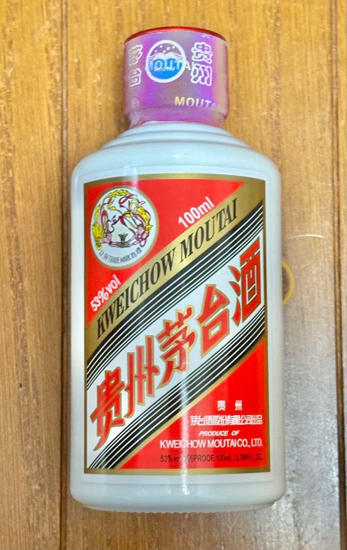 贵州茅台酒100ml 6本セットMOUTAI贈答品 2本セット】貴州茅台酒