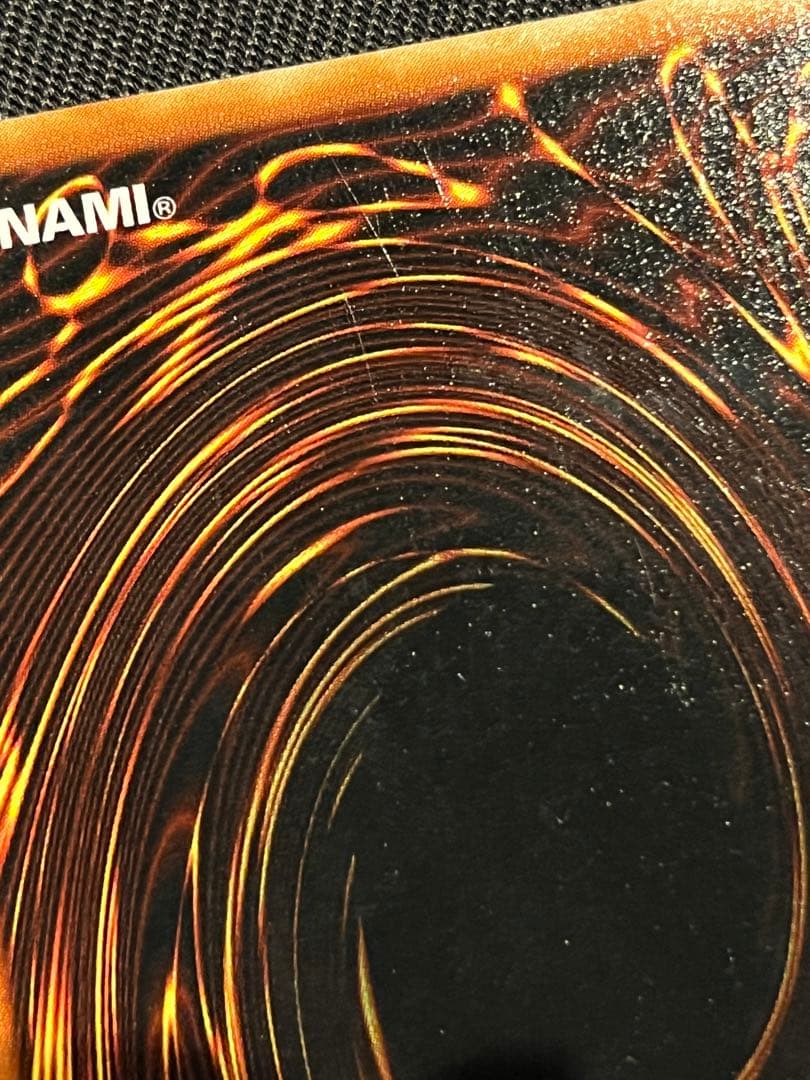 遊戯王　トゥーンブラックマジシャンガール　G6 ウルトラレア