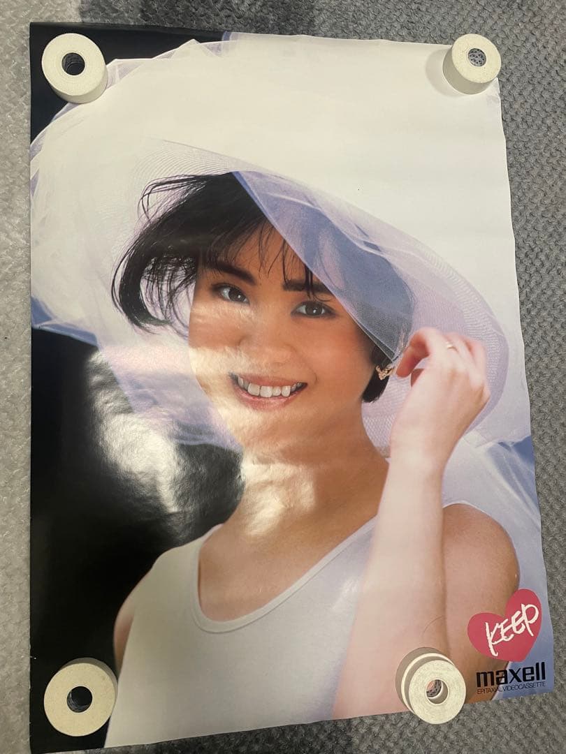 希少・非売品】嵐 Beautiful World 関係者限定☆ミニバッグ