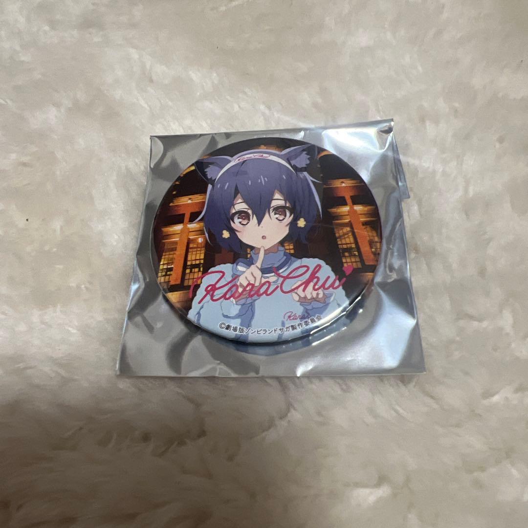 早い者勝ち!】ゾンビランドサガ☆唐津周遊キャンペーン 缶バッジ☆水野