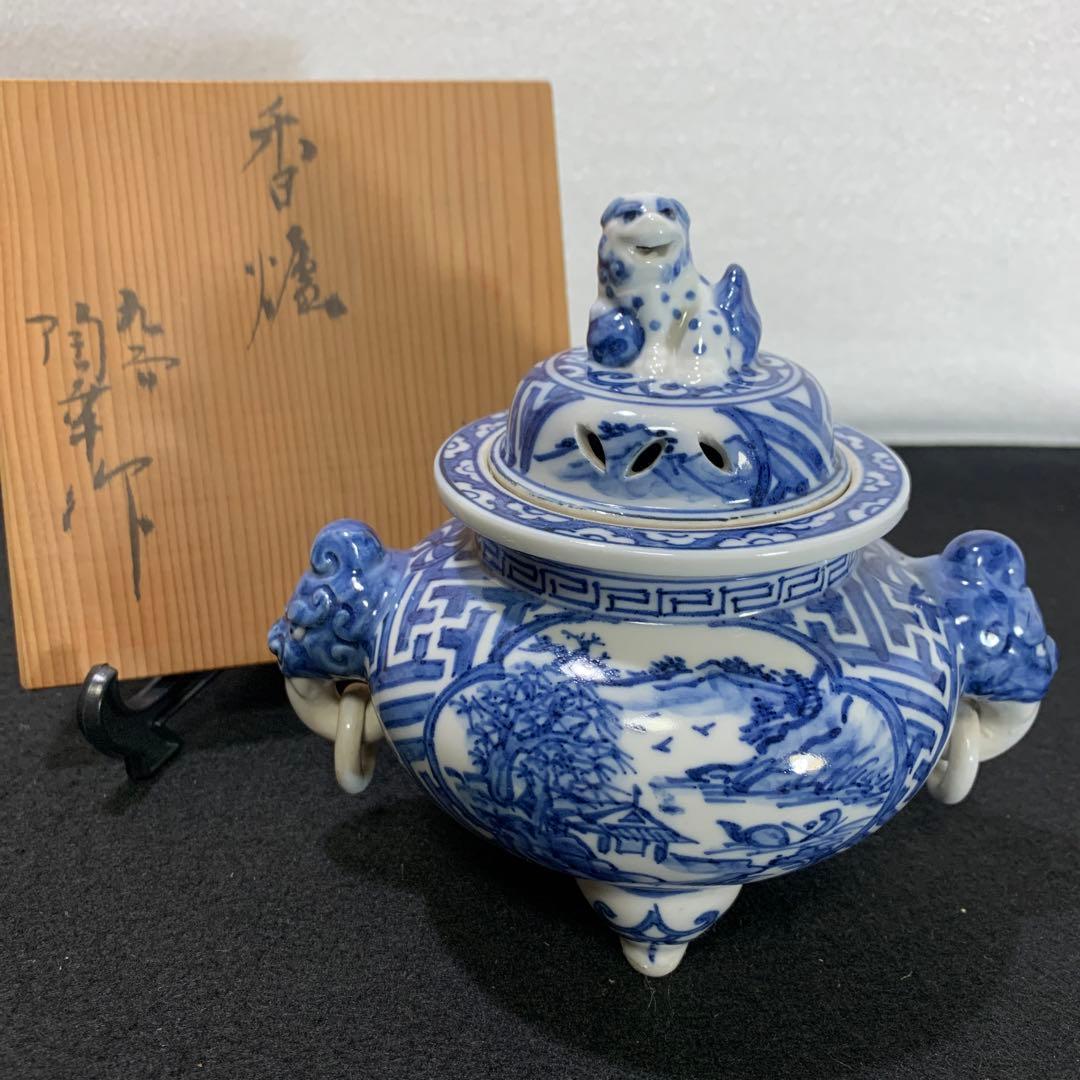 九谷　陶華作　香炉　染付　遊環手　三つ足　九谷焼 九谷陶華作香炉染付遊環手三つ足九谷焼