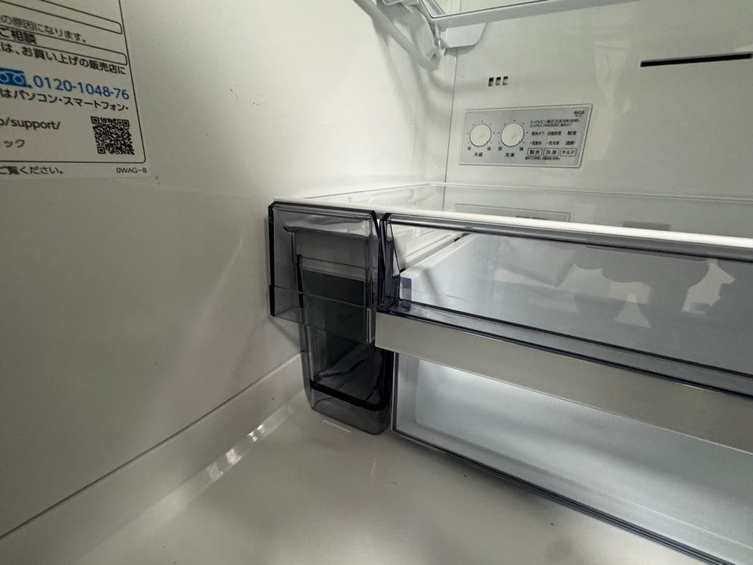 TOSHIBA GR-V365VL（ZH） 冷蔵庫 356L ブラック