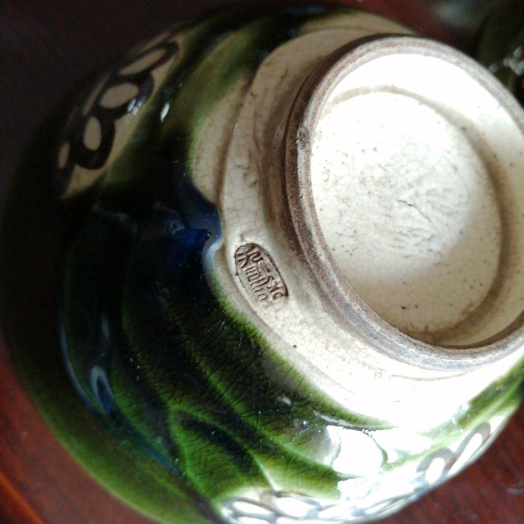 瀬戸焼 加藤丈助 織部蓋付茶碗 5客 12cm 大正〜昭和初期