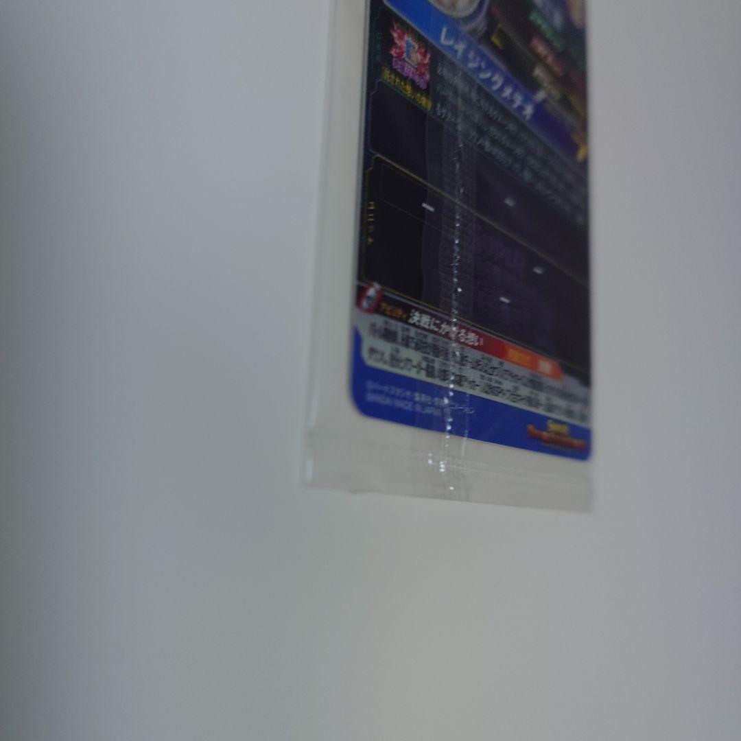 【未開封】ドラゴンボールヒーローズ mm3-071