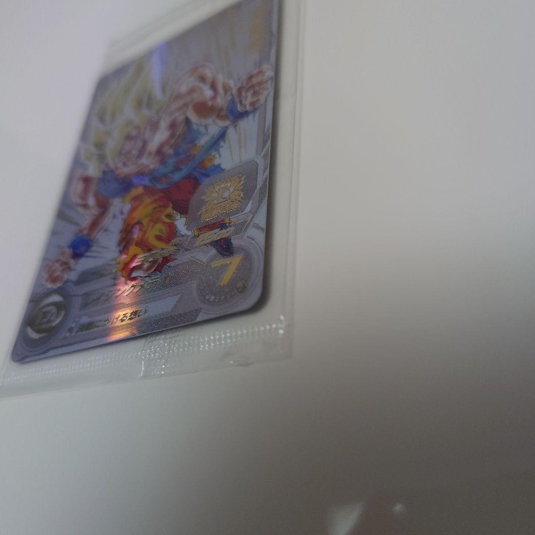 【未開封】ドラゴンボールヒーローズ mm3-071