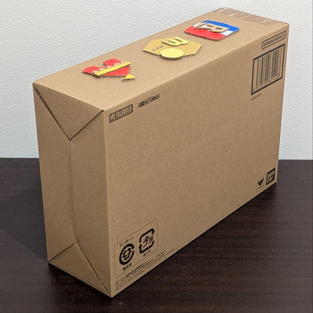 【新品】メタルビルド ケンプファー