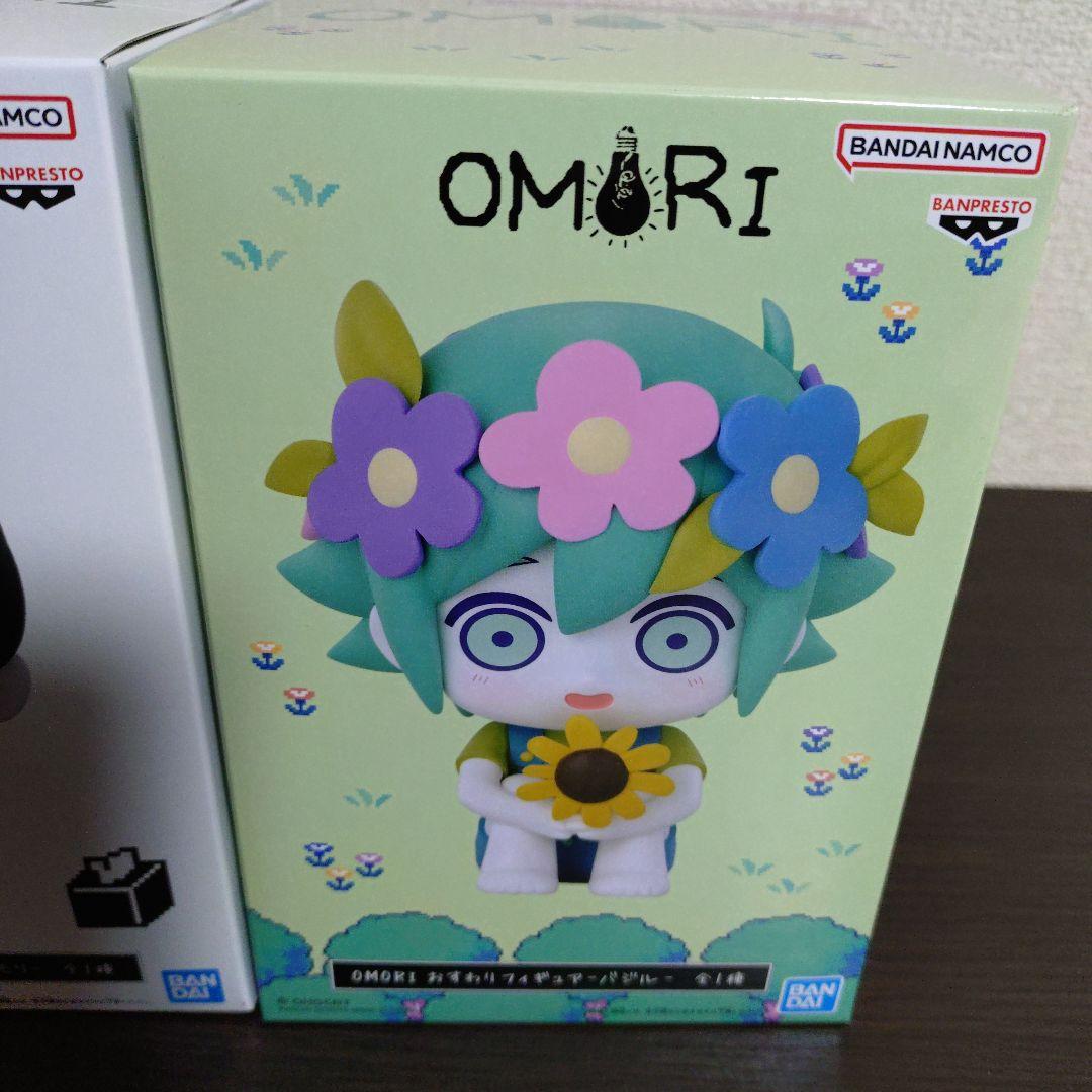 OMORI おすわりフィギュア オモリ バジル 2点セット - メルカリ