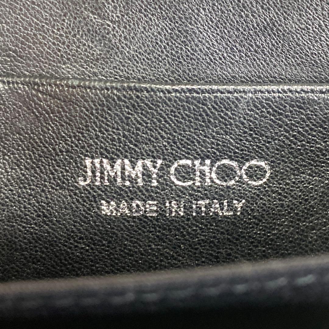 JIMMYCHOOジミーチュウ　ケース　L字型　ジップ　スタッズ　レザー