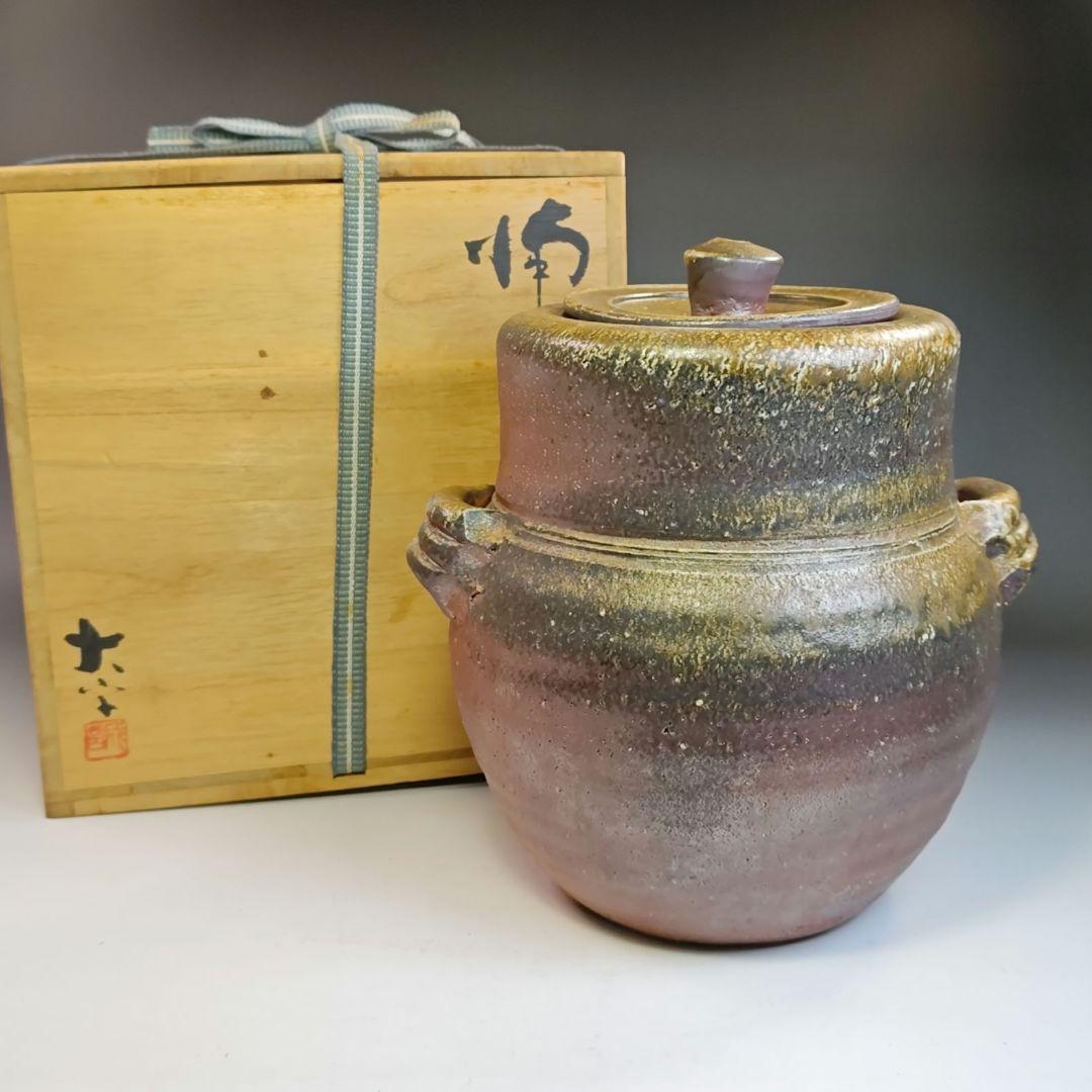 イ412 水指『備前焼　大平誠之助　水指　共箱』茶道具 イ412 水指『備前焼 大平誠之助 水指 共箱』茶道具