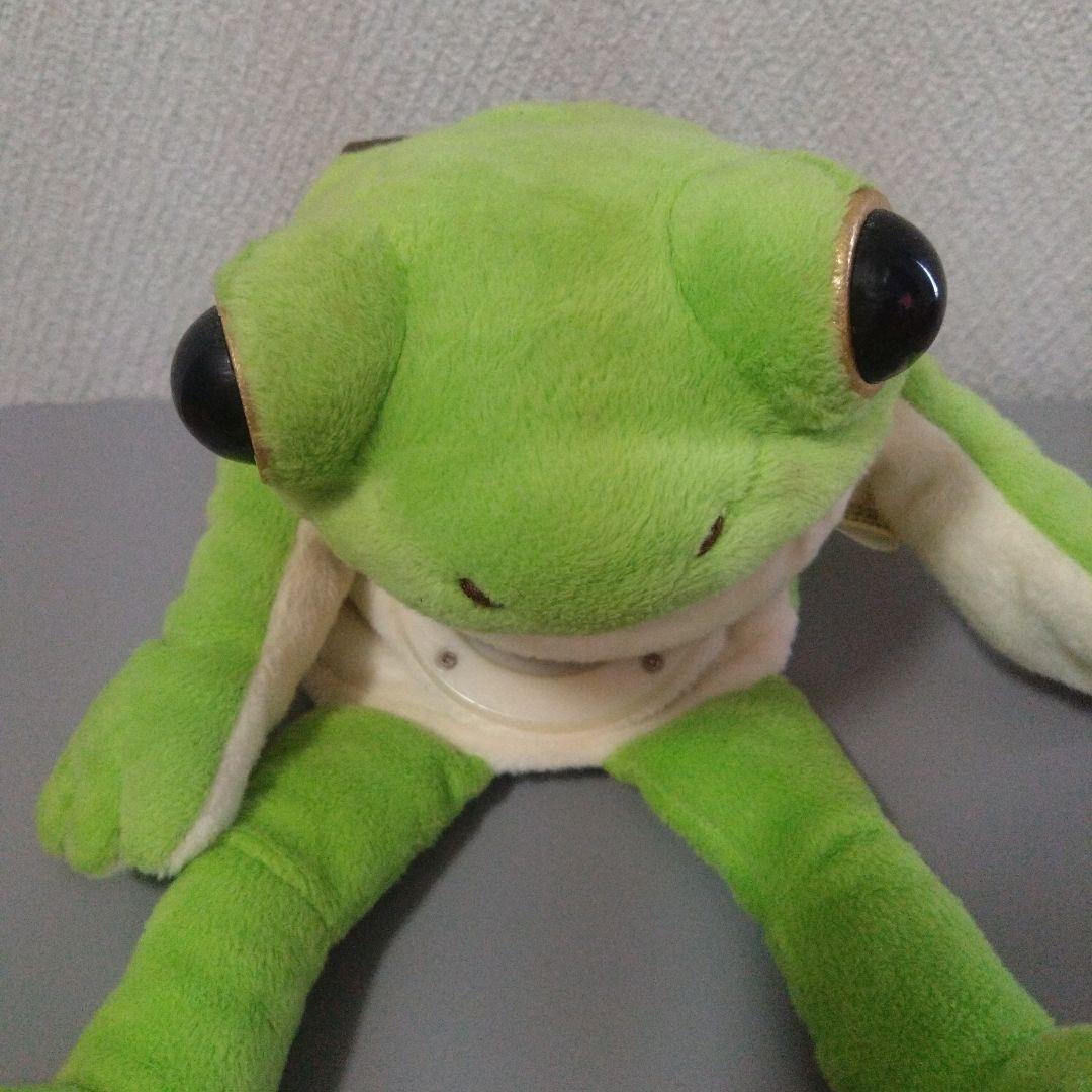 希少　コケロミン