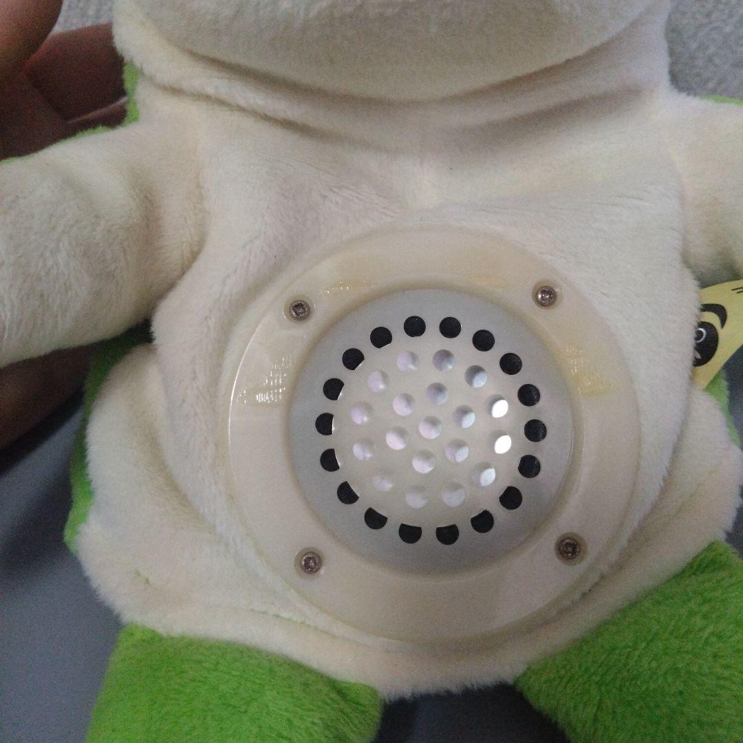 希少　コケロミン