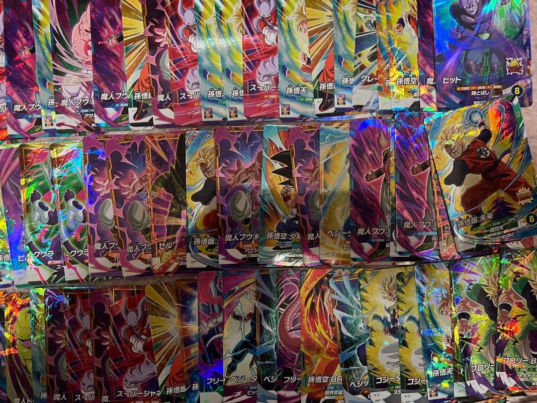 ドラゴンボールスーパーダイバーズ 引退 セット - メルカリ