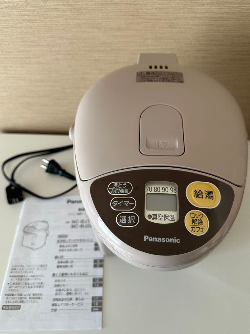 Panasonic 電気ポット NC-BJ224 22年製2.2L パナソニック 電気ポット
