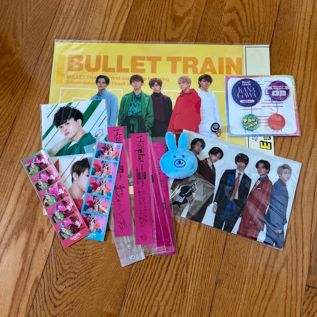 超特急 カイ タクヤ グッズセット②