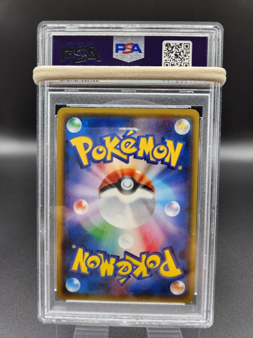 マツリカsr 056/050 PSA10 ポケモンカード ★2685