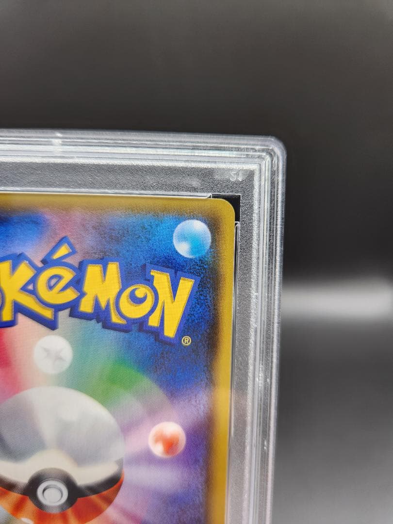 マツリカsr 056/050 PSA10 ポケモンカード ★2685