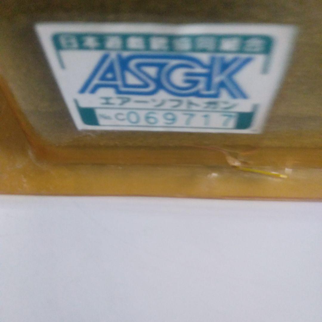 マルシン　デトニクス45ステンレス　ガスガン　未使用品