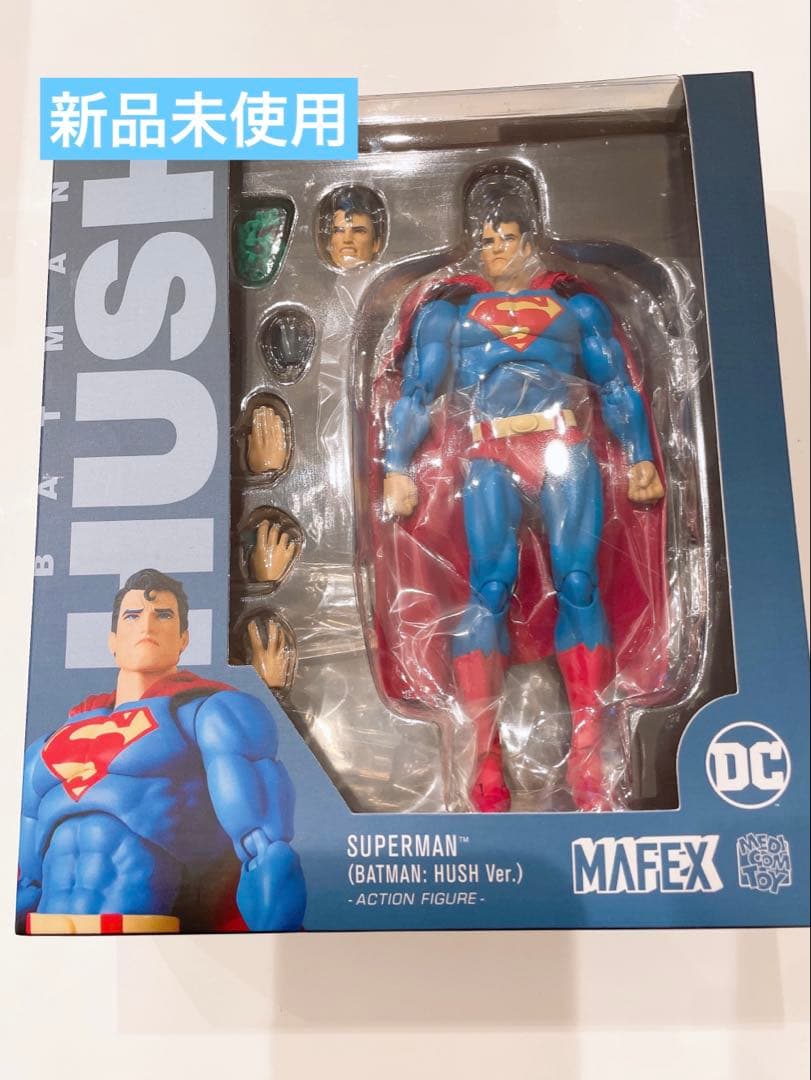 MAFEX マフェックス SUPERMAN HUSH Ver.