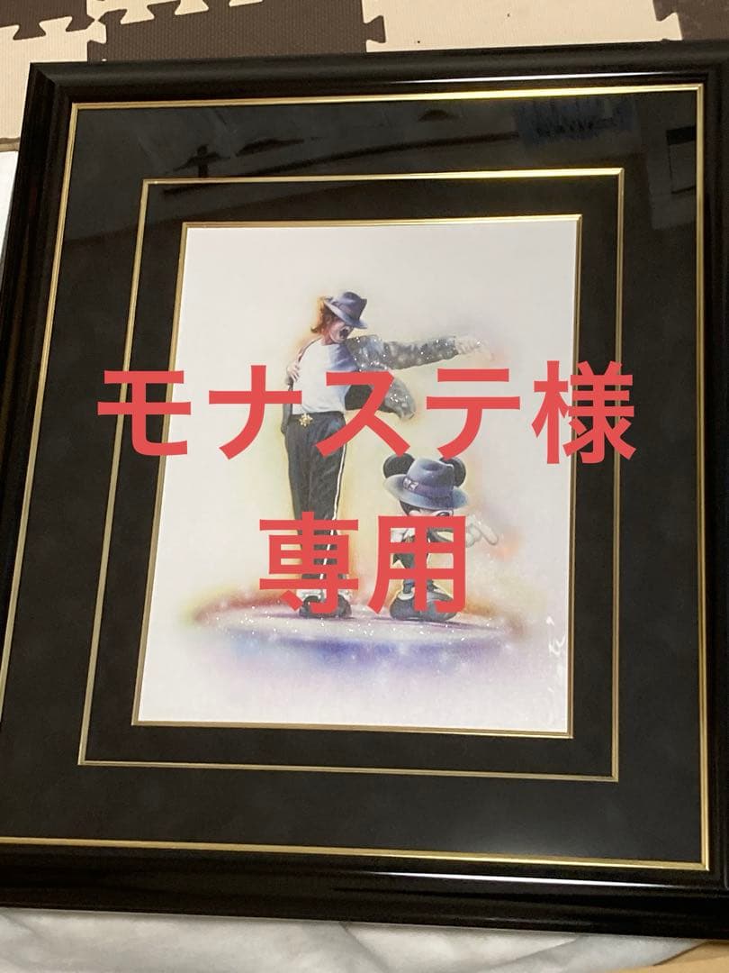 日本画赤井春水 作飛翔(のすり)絵画