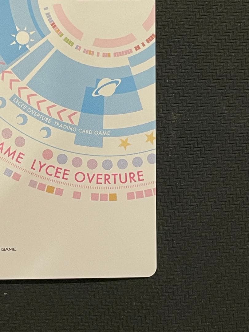 lycee 頼りになるけど困った先輩 弥生 B ルートウィッジ SSP