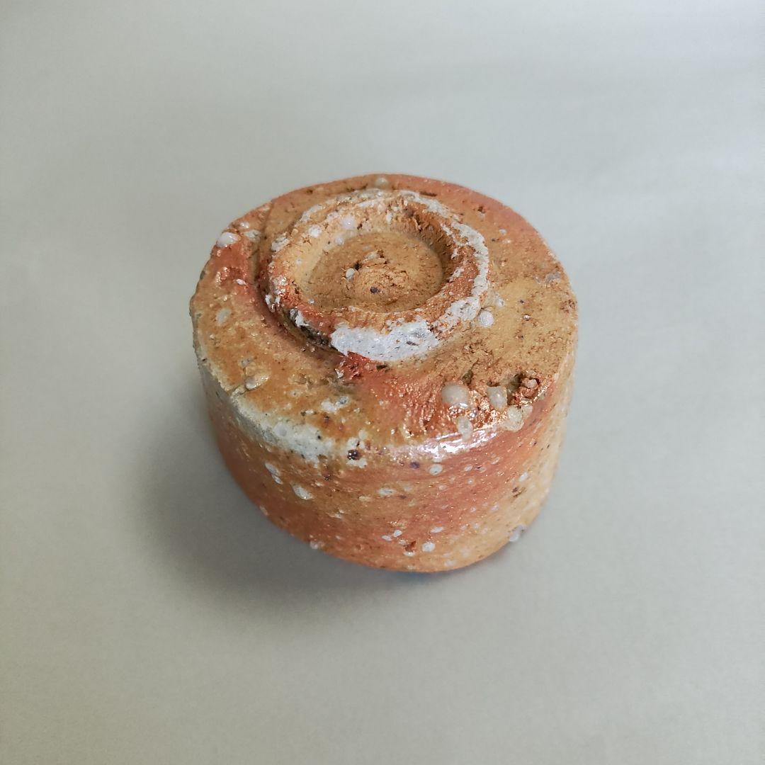 辻村史朗 信楽ぐい呑 信楽焼 伊賀焼 美術品・アンティーク・コレクション