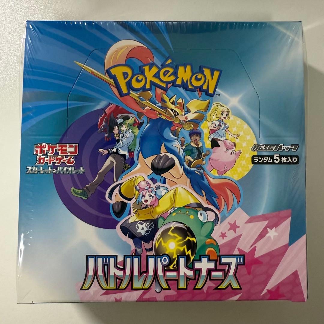 ポケモンカードゲーム 4BOX シュリンク付き - メルカリ