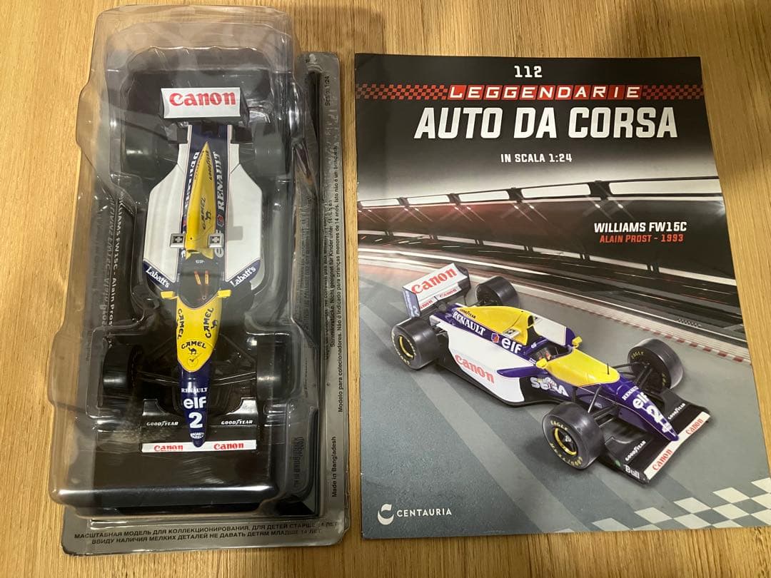 ラスト1台 camel仕様 ビッグスケールF1コレクション FW15C プロスト