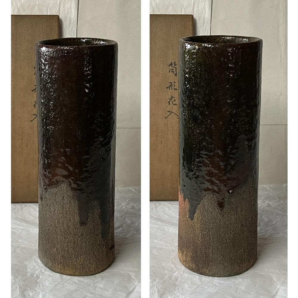 e3140 九代 大樋長左衛門 筒形花入 共箱 高さ24.7cm 花入 茶道具